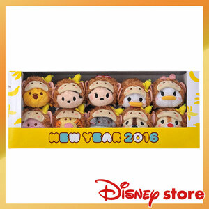 ディズニー　ツムツム　干支　さる　TSUM TSUM おさるセット　プー＆フレンズ　ミッキー・ミニー・チップ・デール・ドナルド　猿/モンキー