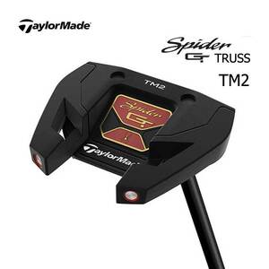 TaylorMade テーラーメイド　スパイダー GT ブラック TM2 トラスセンター パター　33インチ /GH12130