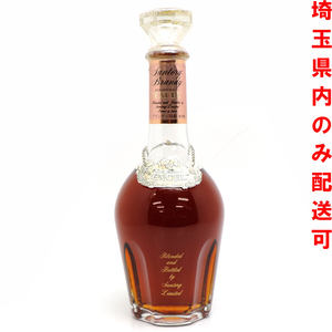 ［飯能本店］ サントリー Suntory ブランデー エクセル 特級 ※澱有 ★送付先が埼玉県のみ配送★ SH1019