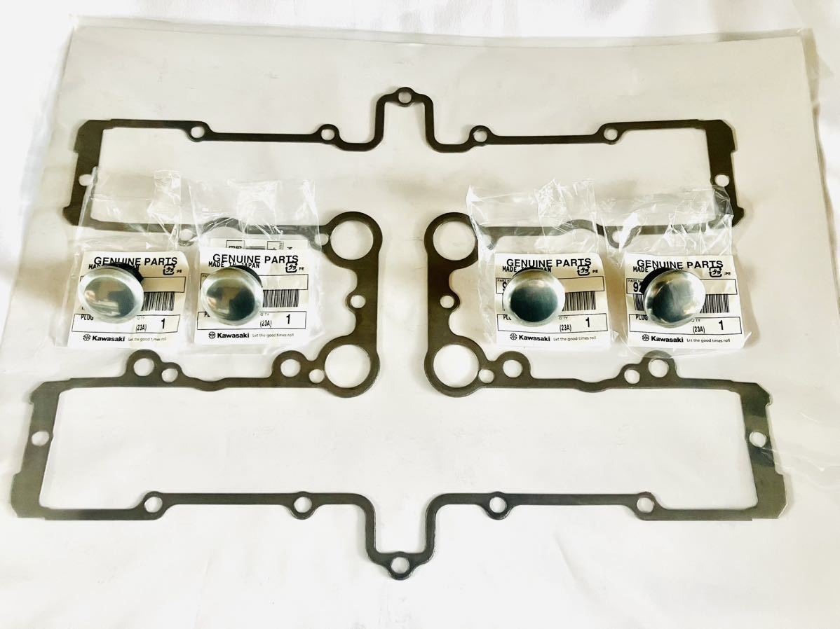 現金特価】 ゼファー400 ヘッドカバーガスケット カムシャフトプラグ
