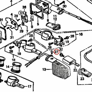 在庫あり 即納 CB750F ホンダ 純正 ウインカー 固定 ボルト 2個セット スクリュー ネジ RC04 CB900F CB1100F CB750K カスタム 【W】の画像2