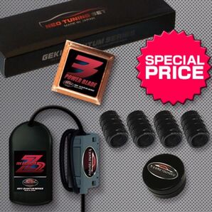 燃費向上!パワー、トルクアップ!激カンタムスペシャル4点セット