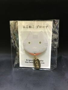 0022-01　現品限り　ねこねこ　ブローチ　ARGENTUM OCTO　猫　CAT　飾り　開運　厄除