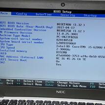 J0165)NEC VersaPro VB-U PC-VK23TBZGU i5 6200 MEM8GB HDD 無し BIOS起動OK 現状渡し_画像3