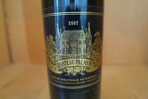 wineluvs#2007年☆★シャトー・パルメ【RP92点】☆★!!C3-8