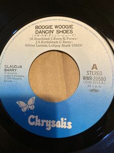 Claudja Barry Boogie Woogie Dancin' Shoes　クラウディア・バリー　　ブギ・ウギ・ダンシン・シュー