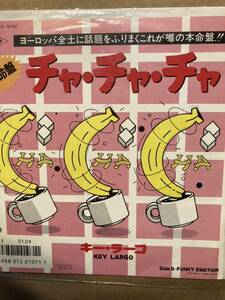 中古　キーラーコ　Key Largo チャ・チャ・チャ Cha Cha Cha　レコード, 7&#34;, Single　Italo-Disco