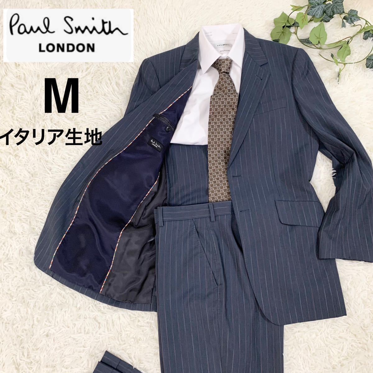 PaulSmith theBritishollection3Pセットアップスーツ スーツ