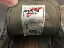 RED WING 3144 チャッカブーツ スエード 7D 25.0CM レッドウィング_画像8