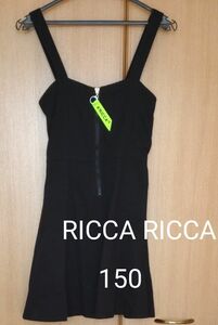 RICCA RICCA ジャンパースカート　150