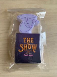 TravisJapan トラジャ ペンライト THE SHOW