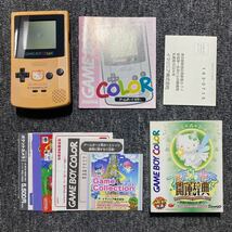 GB ゲームボーイカラー ハローキティ スペシャルボックス _画像5