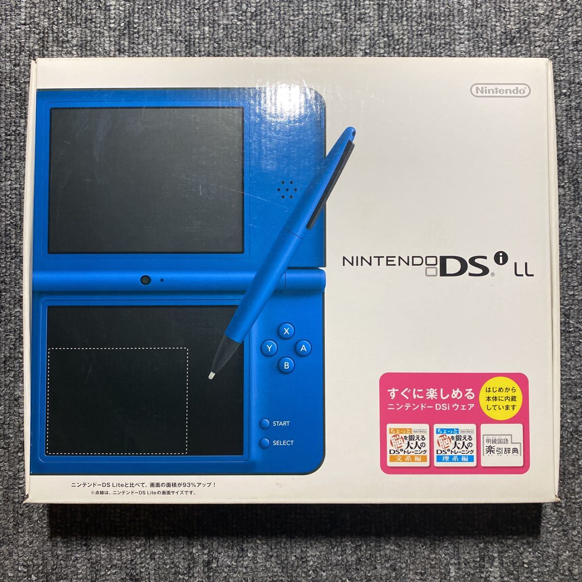 ヤフオク! - DSi LL(ニンテンドーDS本体 ニンテンドーDS)の中古品