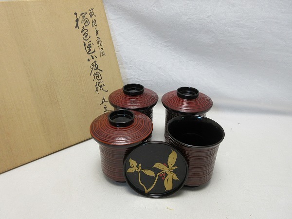 光峯の値段と価格推移は?|2件の売買データから光峯の価値がわかる