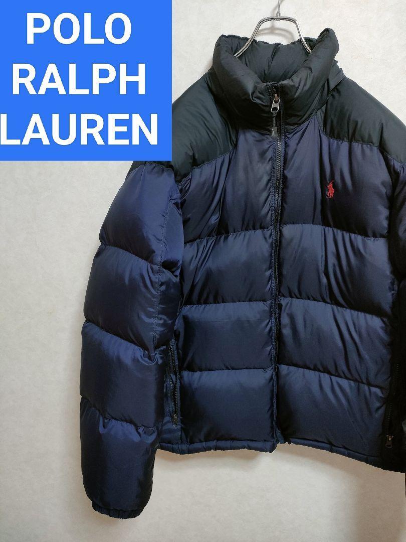 特別特価早い者勝ち】POLO RALPH LAUREN ポロラルフローレン ダウン