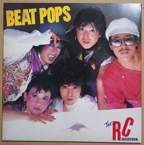 レコード　BEAT POPS / RC SUCCESSION L28N1003