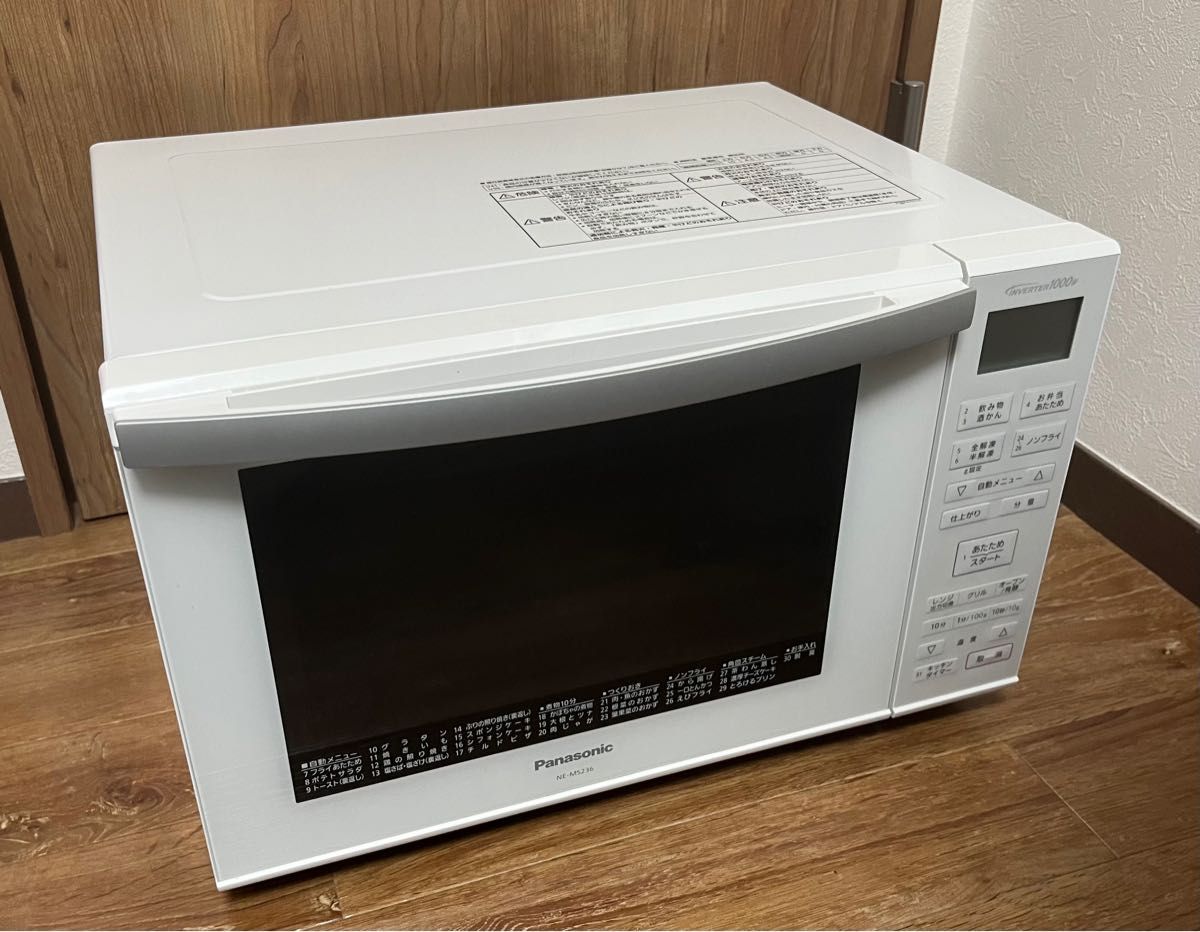 TOSHIBA ER-TD3000(W)(超美品) | www.bartislaw.com