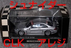 1/43メルセデス ベンツCLK テストカー アレジ シュナイダー DTM