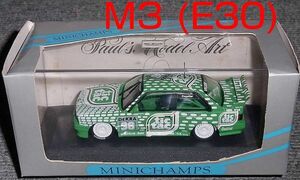 1/43 M3 (E30) tictac BMW 36号車 M3 DTM 9号車 1992 Engstler