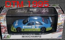 1/43 メルセデス ベンツ C180 マイレンダー 23号車 ブルー緑 DTM 1995 MERCEDES BENZ Cクラス_画像1