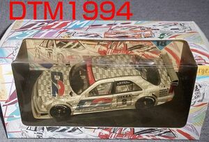 ゆうパック送料込 1/18 メルセデス AMG Cクラス 銀 DTM 1994 Lohr 8号 C180 ベンツ MERCEDES BENZ