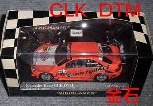 1/43 メルセデス ベンツ CLK 金石勝智 20号車 AMG DTM 2003 MERCEDES BENZ COUPE クーペ ARTA オートバックス