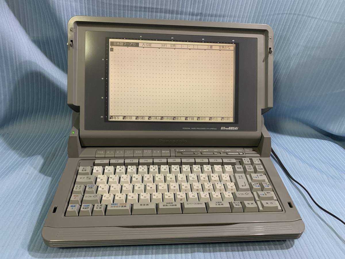 2023年最新】ヤフオク! -u1-pro(ワープロ専用機)の中古品・新品・未