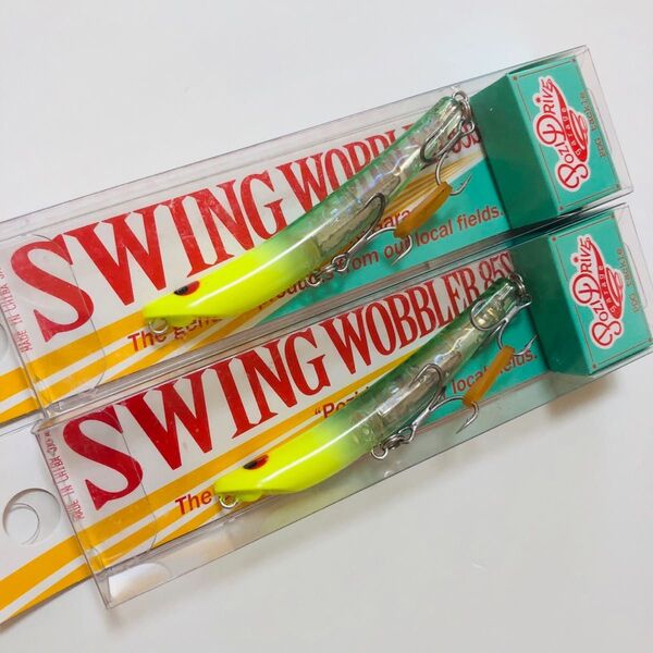 スウィングウォブラー85s CHモヒート 2個セット