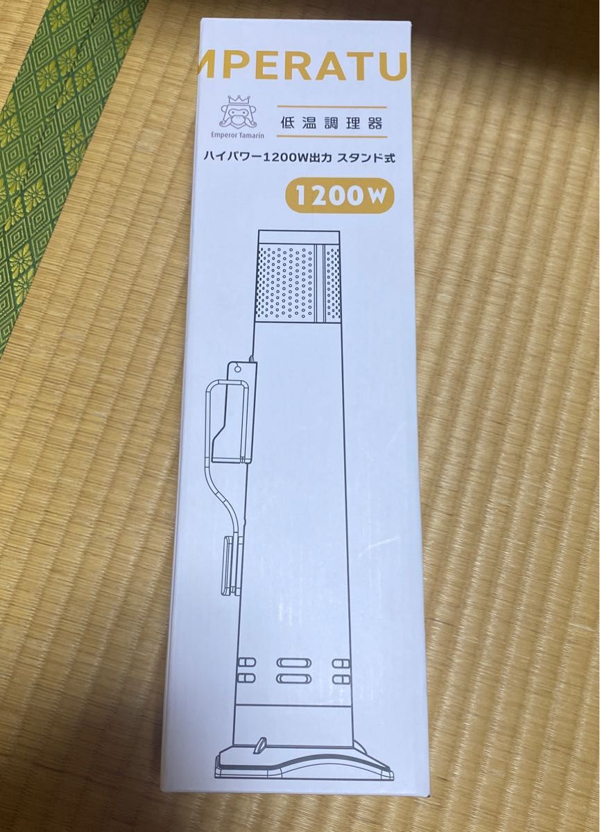 低温調理器 EmperorTamarin ハイパワー 新品 | signalstationpizza.com