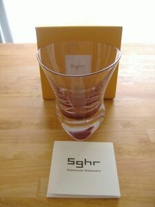 スガハラ（デコ）グラス　定価4,950円　未使用