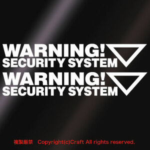 WARNING SECURITY SYSTEM/ステッカー２枚１組（C-type/白）通常色シート//