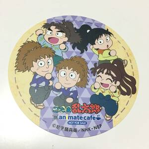 忍たま乱太郎 アニメイトカフェ animatecafe コースター 五年生 尾浜勘右衛門 竹谷八左ヱ門 久々知兵助 不破雷蔵 鉢屋三郎