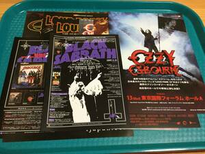 オジー・オズボーン チラシ8種☆即決 2010年来日公演 ブラック・サバス BLACK SABBATH 映画『オジー降臨 』OZZY OSBOURNE オズフェス2015