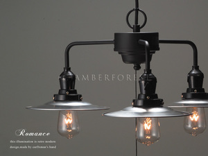3 ламповый светильник #Romance# [p2] [p4] aluminium P3 подвесной светильник после глициния освещение GLF-3142