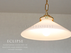  pendant lamp [ECLIPSE] simple . antique manner. glass interior lighting 