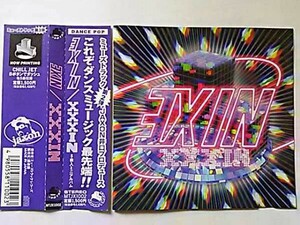 EXIN ★《ダンスミュージック》CD「XXXIN」5曲入ミニアルバム