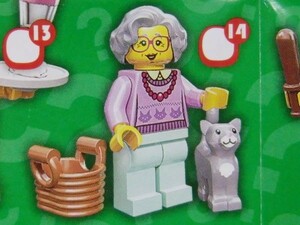 ■LEGO Minifigures Series11/Grandma/レゴミニフィギュアシリーズ11/おばあちゃん■