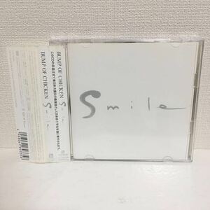 中古CD＋DVD★ BUMP OF CHICKEN / Smile ★R版