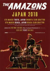 即決 ２枚１００円 ジ・アマゾンズ THE AMAZONS JAPAN TOUR 2018 チラシ