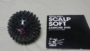 * scalp care .* SKULL Ball scalp soft DVD attaching * distribution free shipping *