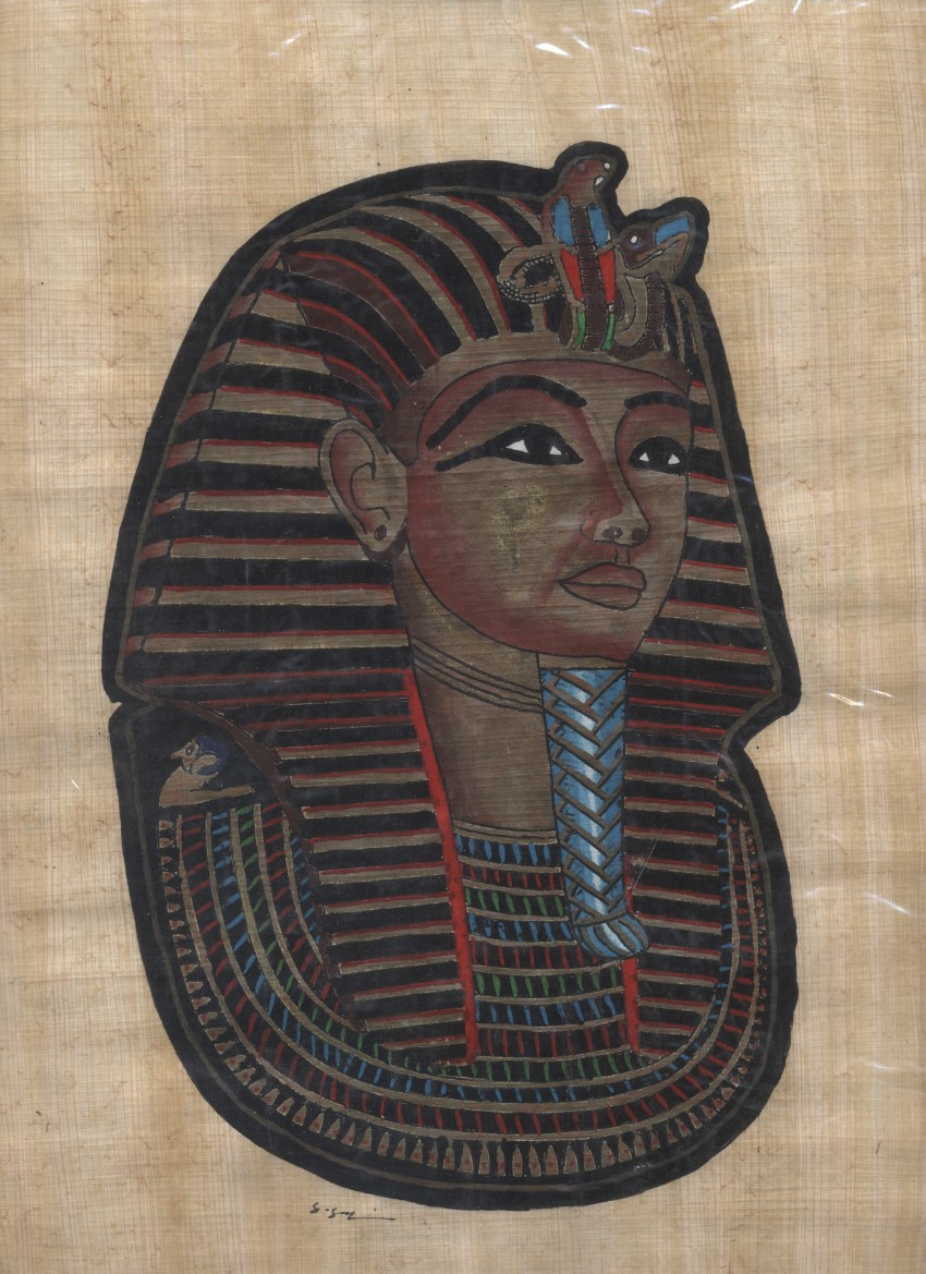 Papyrus égyptien de Toutankhamon taille B4 Livraison gratuite 1, ouvrages d'art, peinture, autres