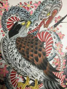 Art hand Auction Sakura-Takahebi-Höhle, Kunstwerk, Malerei, Andere