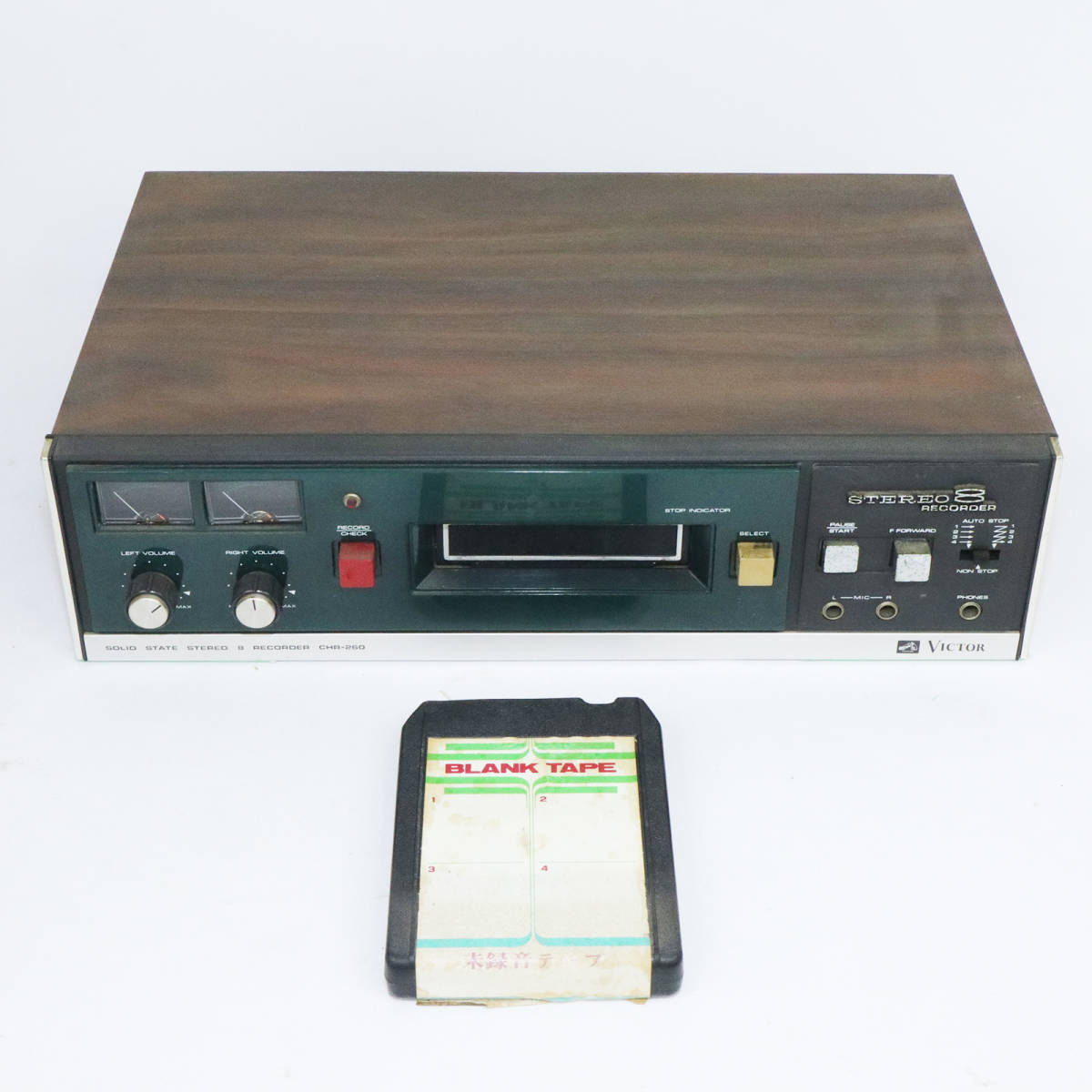 冬バーゲン☆特別送料無料!】 ビクター 8トラデッキ CHR-250A