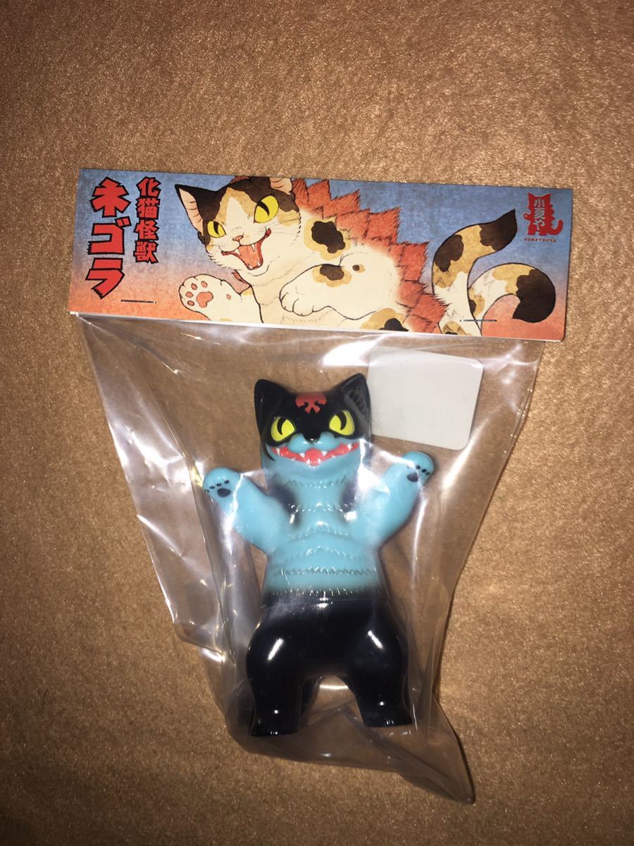 ヤフオク! -ネゴラの中古品・新品・未使用品一覧