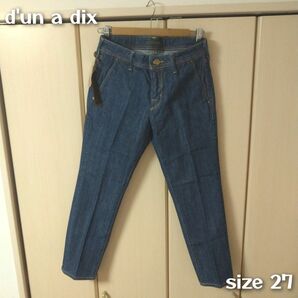 d'un a dix デニムパンツ 16800円 (size 27)