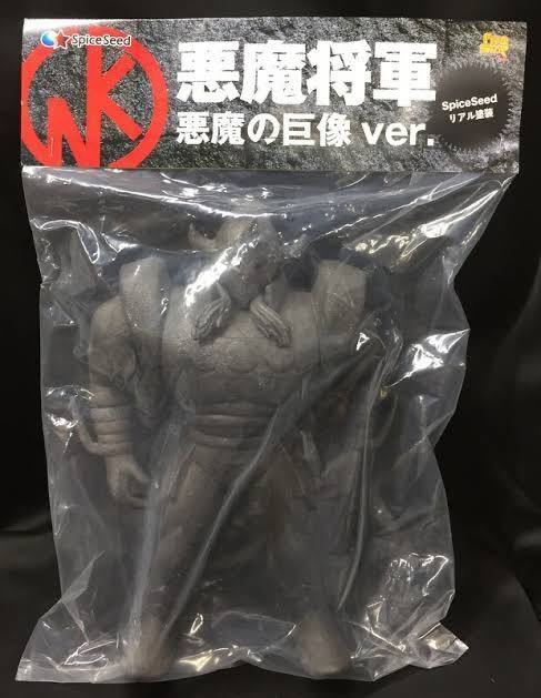 正規品の通販』 ケビンマスク 匠 CCP スパイスシード 超キン肉マン展