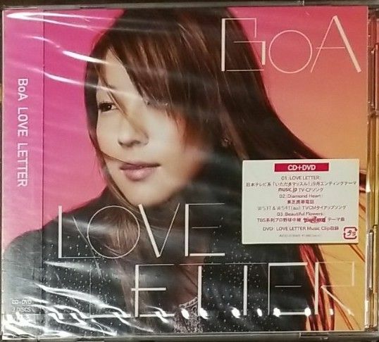 U2新品■BoA(ボア)｢LoveLetter｣CD+DVD