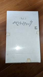 アート・オブ・ウォー製 ベルセルク ミニフィギュア Vol.5 1箱12個入り