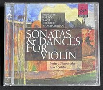 2CD シトコヴェツキー ギリロフ　Sonatas and Dances for Violin　_画像1