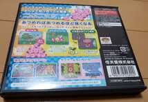 ゲームソフト　ニンテンドーDS あつめてカービィ　任天堂 Nintendo_画像2